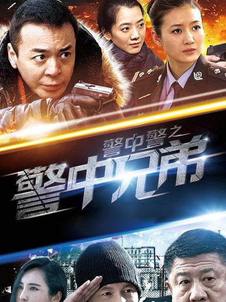 [磁力]stars-229 无码流出高清中文字幕[9.91G]